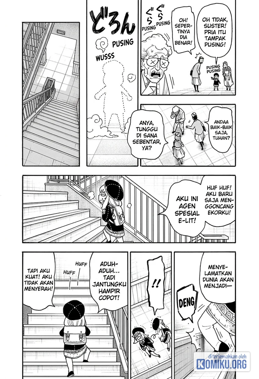 Chapter 138 - halaman 16
