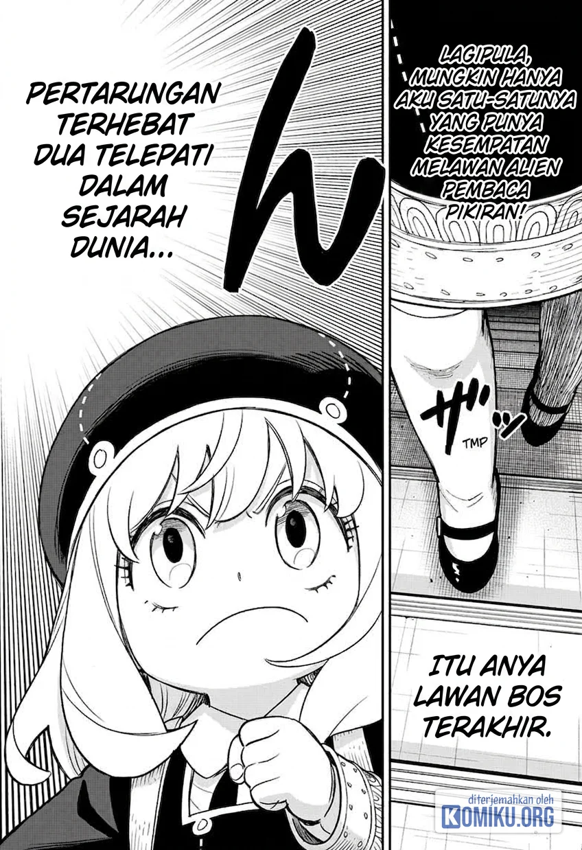 Chapter 138 - halaman 17