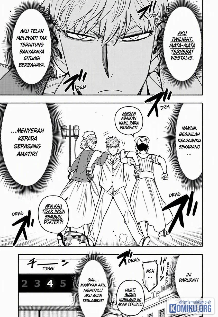 Chapter 139 - halaman 2