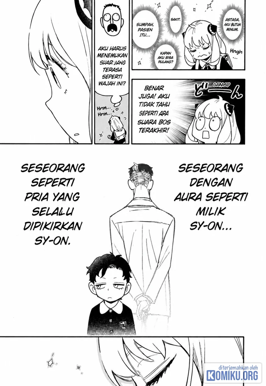 Chapter 139 - halaman 16