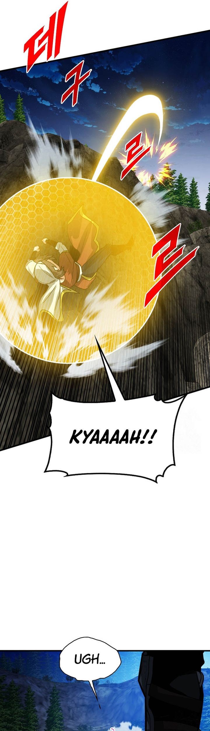 Chapter 101 - halaman 56