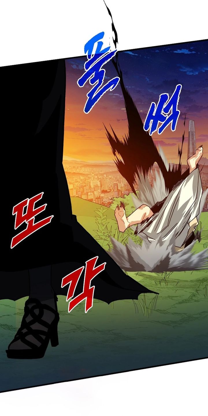 Chapter 103 - halaman 63