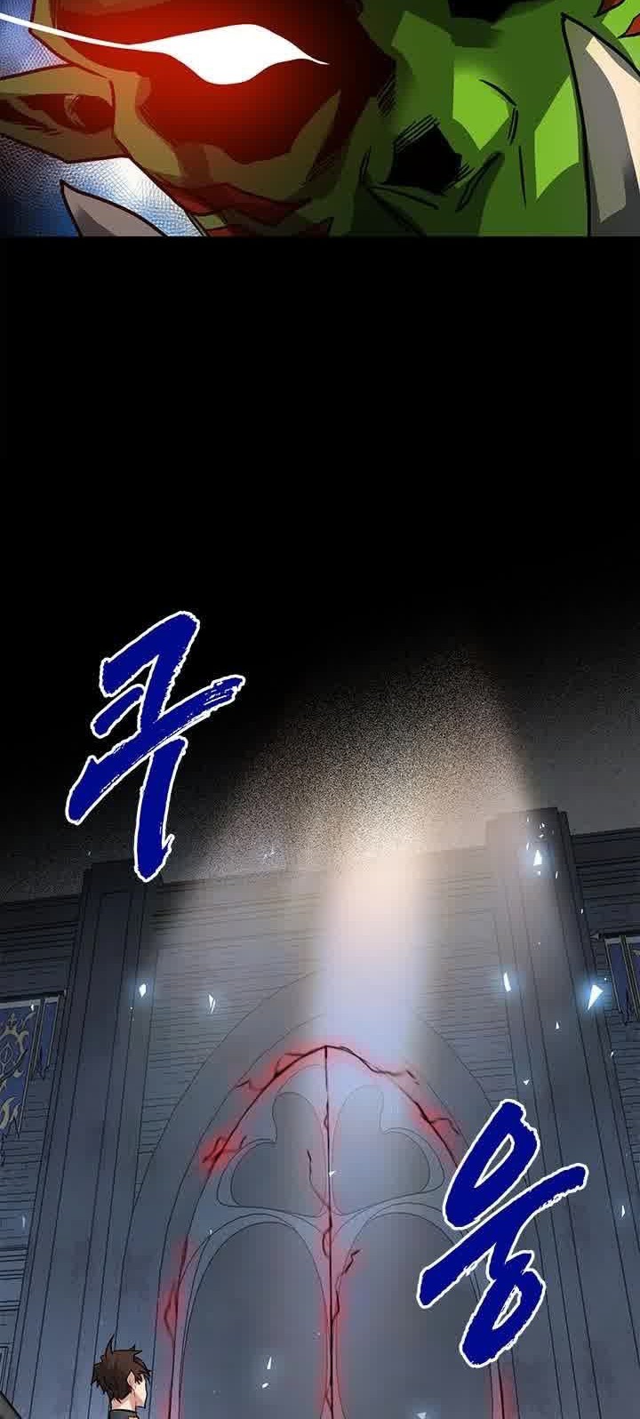 Chapter 13 - halaman 56