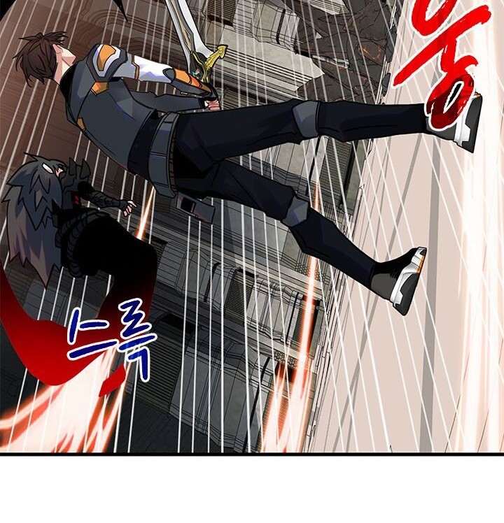 Chapter 14 - halaman 78