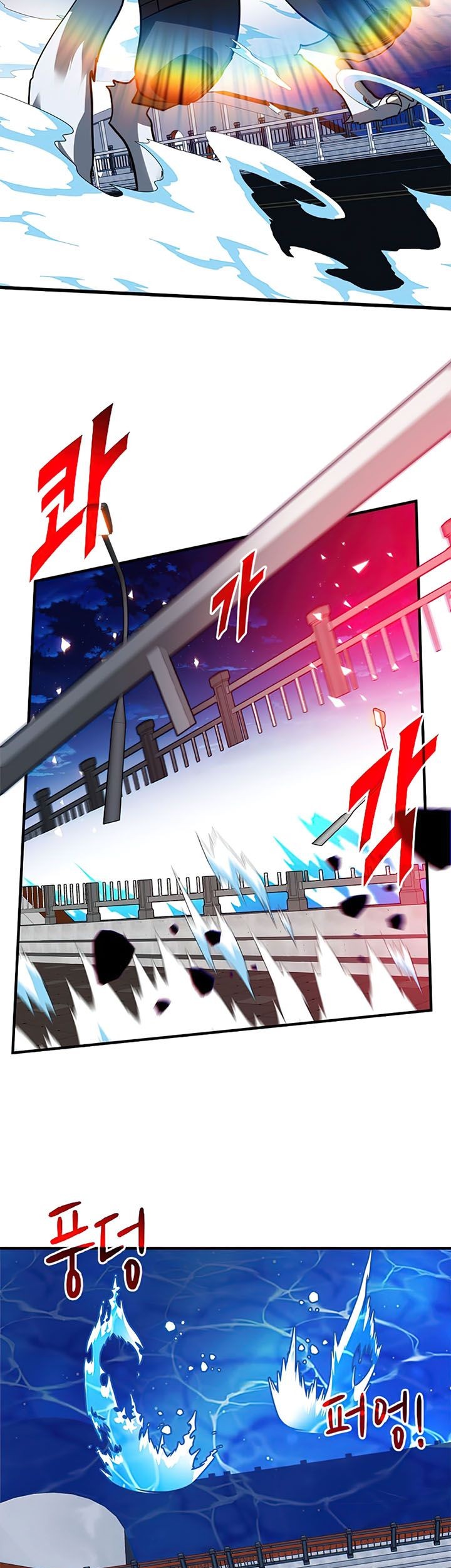 Chapter 24 - halaman 57