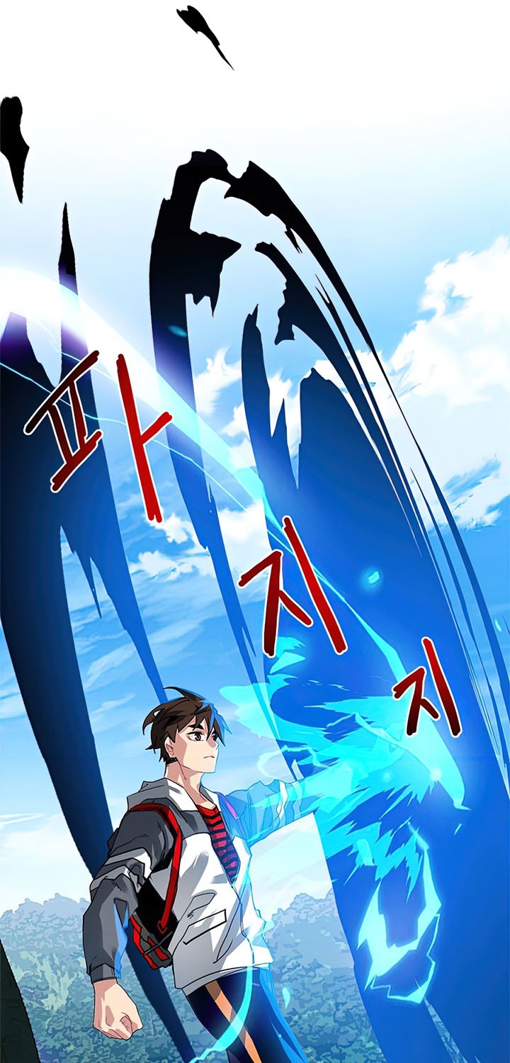Chapter 3 - halaman 37