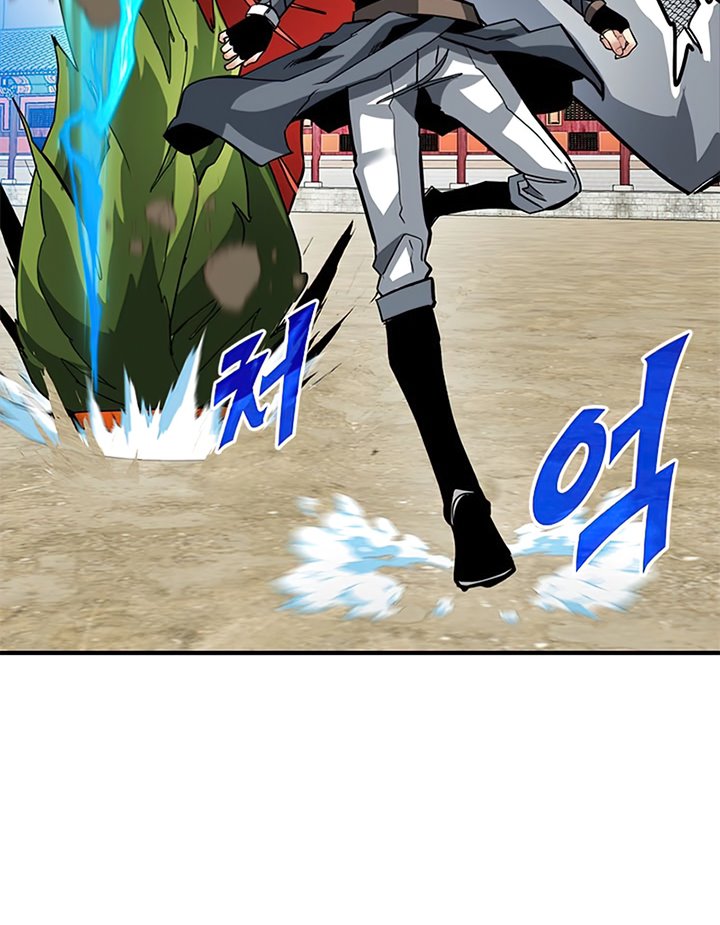 Chapter 30 - halaman 81