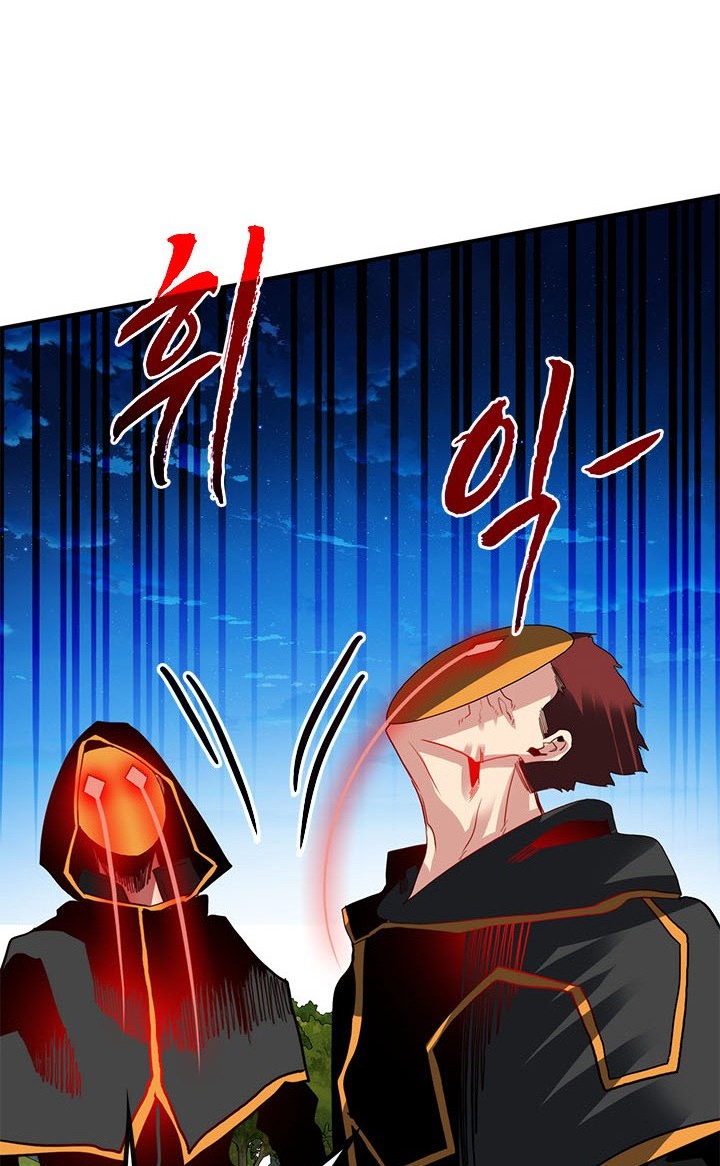 Chapter 37 - halaman 67