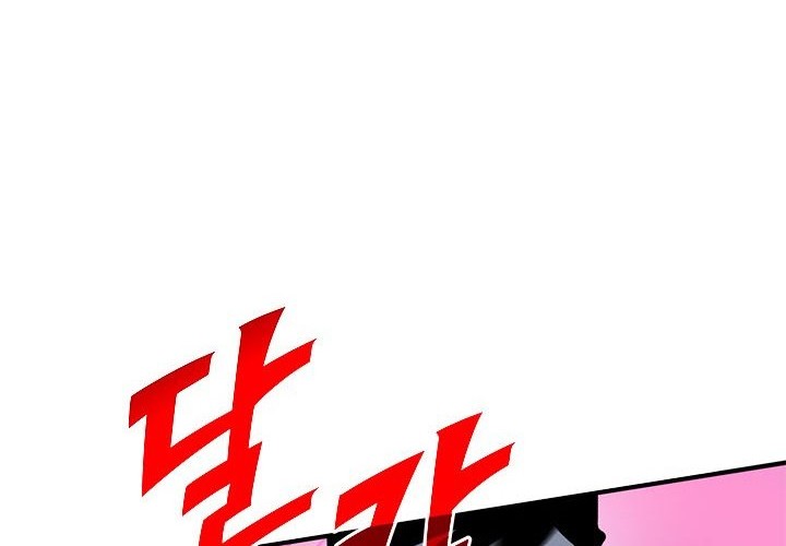 Chapter 38 - halaman 81