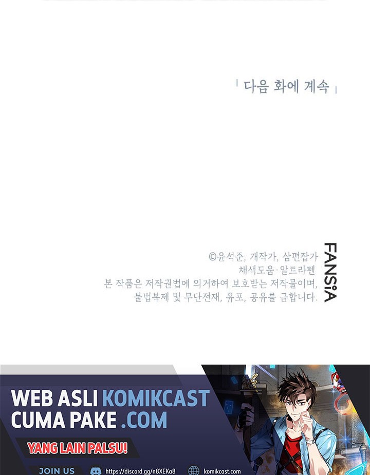 Chapter 4 - halaman 57