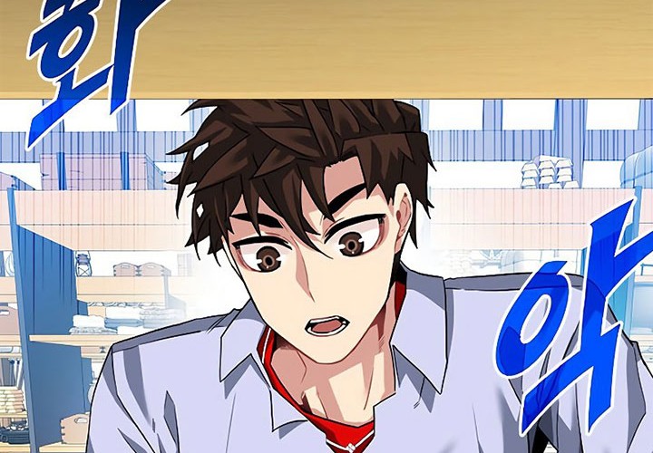 Chapter 42 - halaman 53