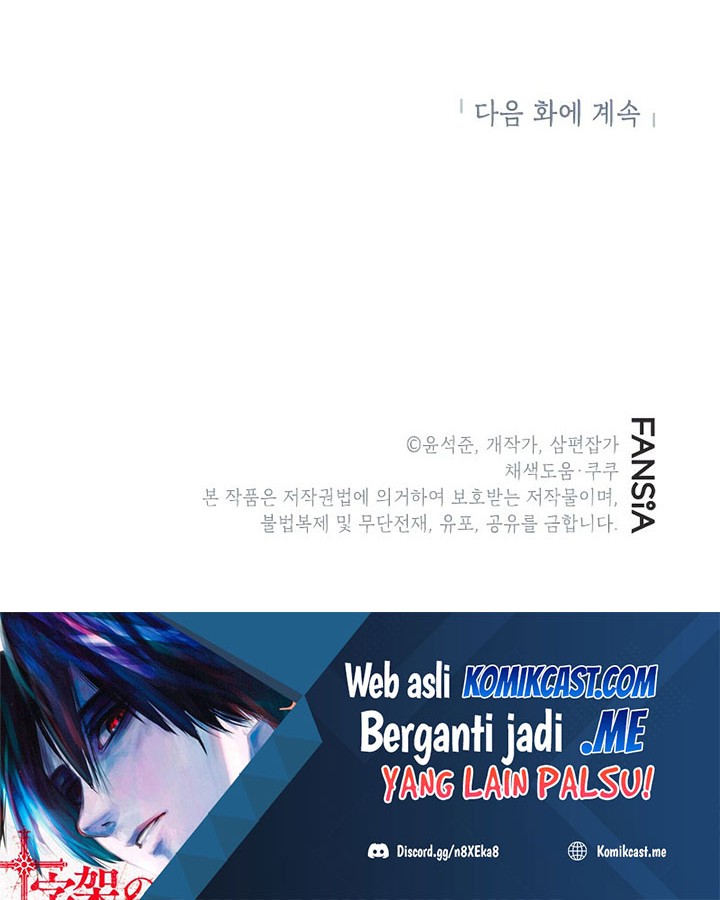 Chapter 42 - halaman 83