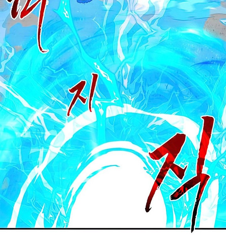 Chapter 43 - halaman 59
