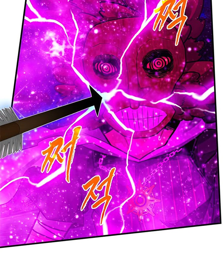 Chapter 47 - halaman 57