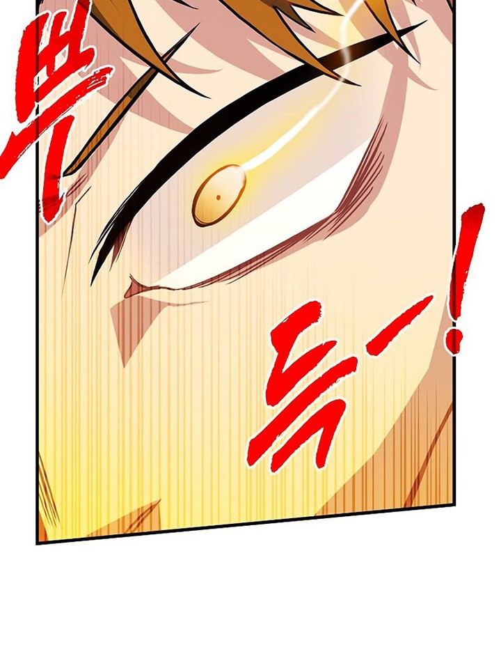 Chapter 51 - halaman 47