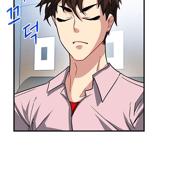 Chapter 55 - halaman 49