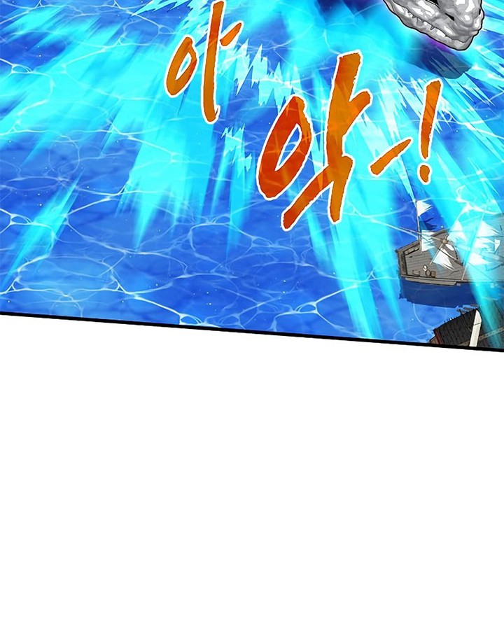 Chapter 57 - halaman 49