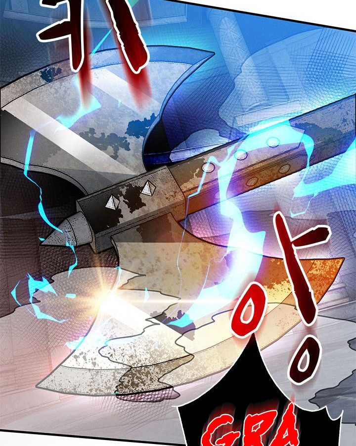 Chapter 6 - halaman 45