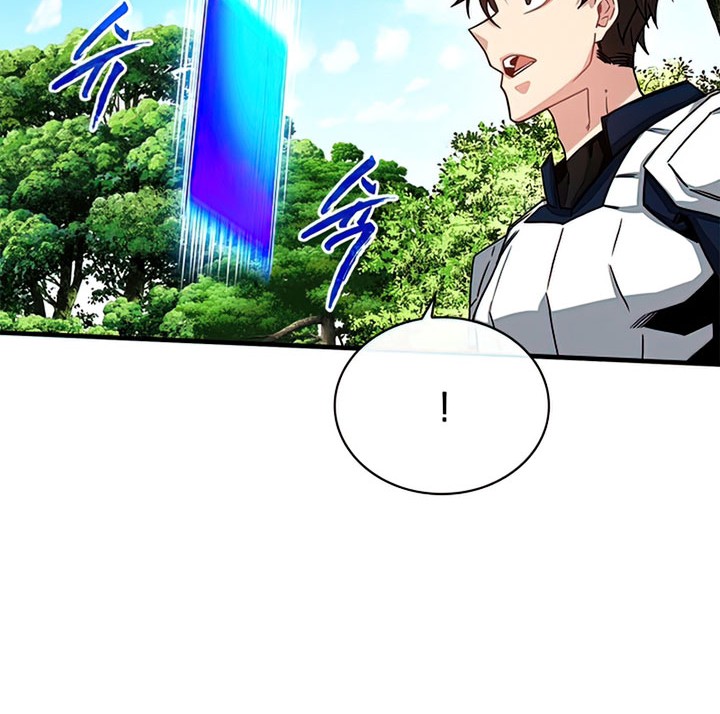 Chapter 60 - halaman 57
