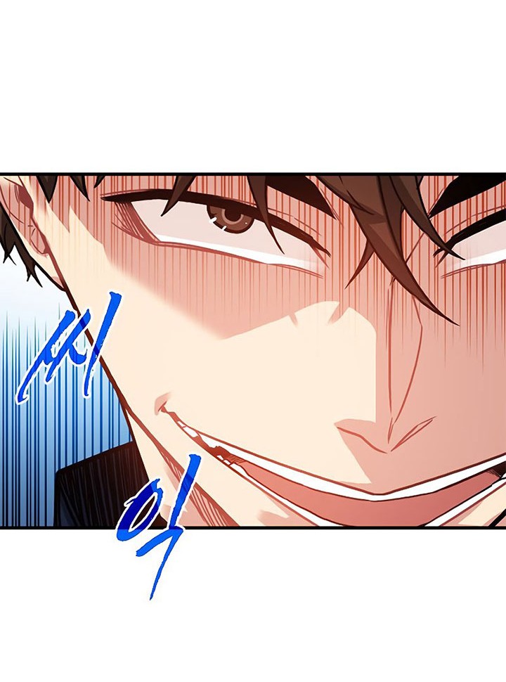 Chapter 61 - halaman 55