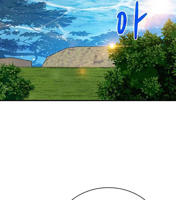 Chapter 62 - halaman 64