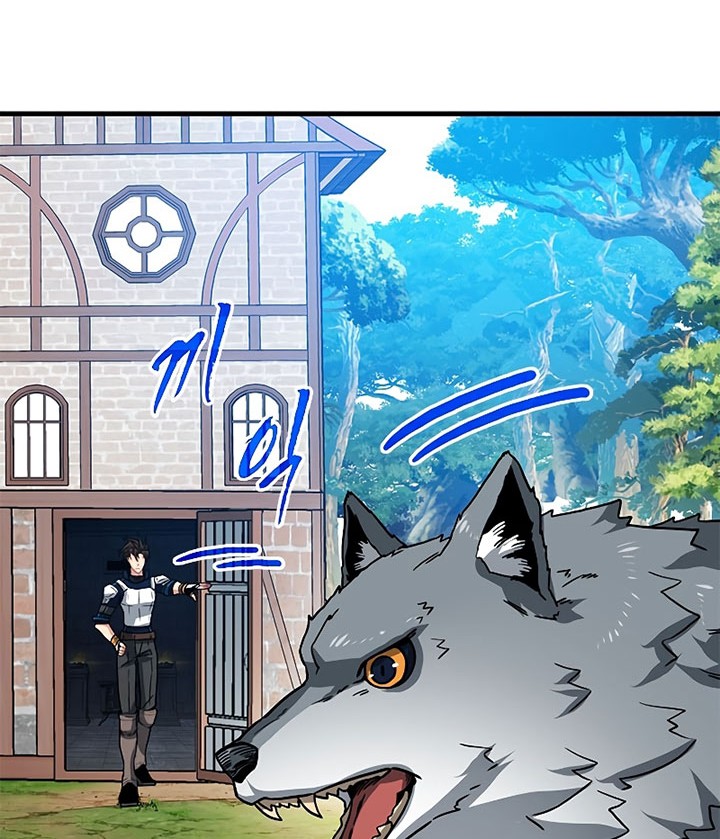 Chapter 63 - halaman 45