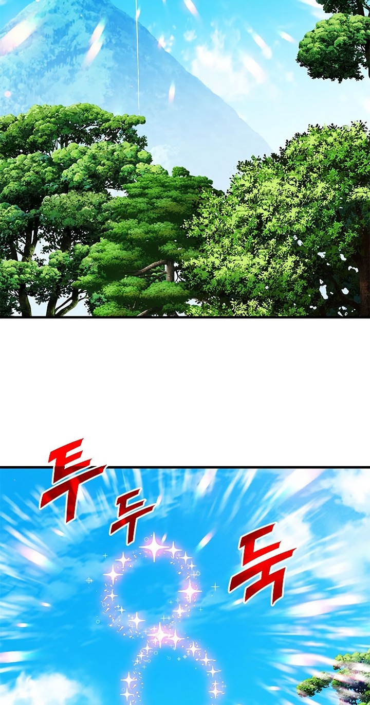 Chapter 63 - halaman 51