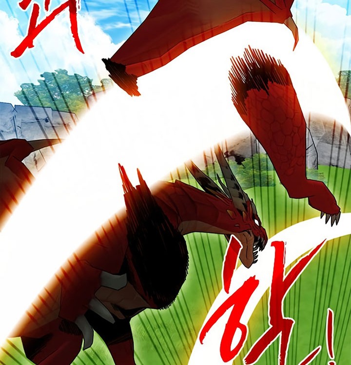 Chapter 67 - halaman 51