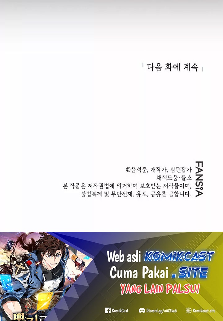 Chapter 70 - halaman 85