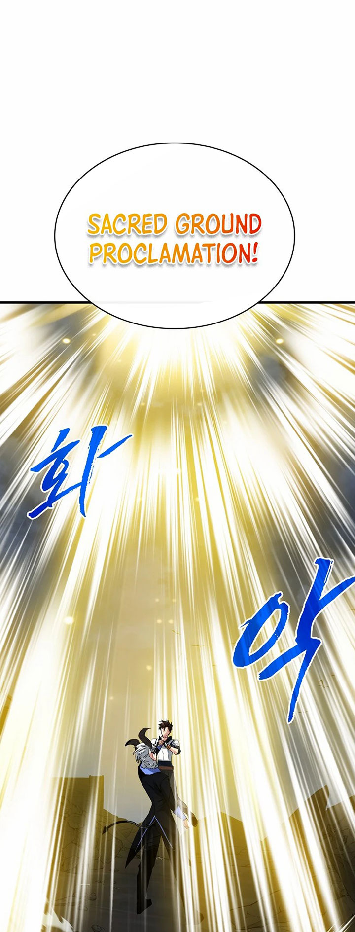 Chapter 75 - halaman 53