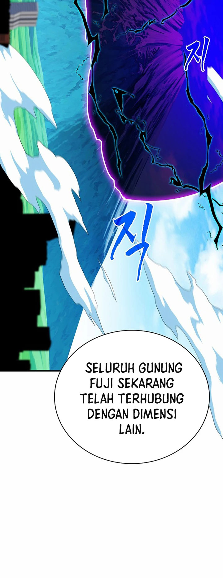 Chapter 76 - halaman 48