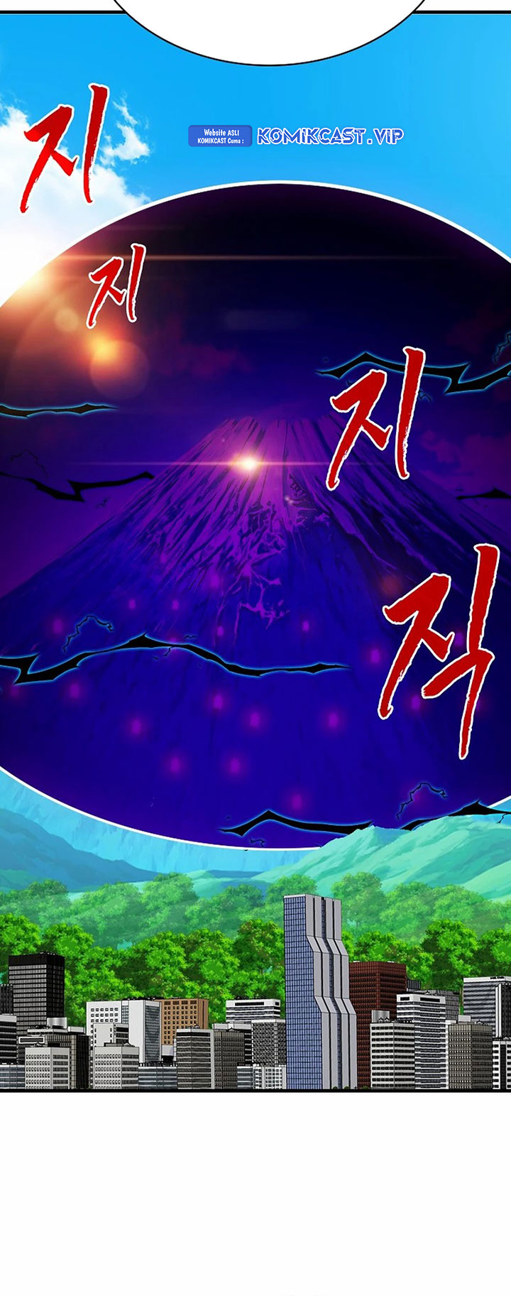 Chapter 76 - halaman 71