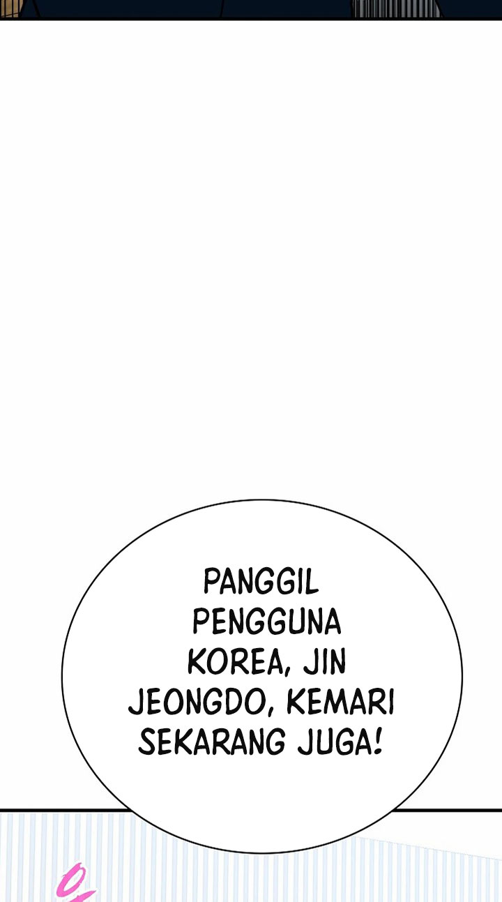 Chapter 76 - halaman 76