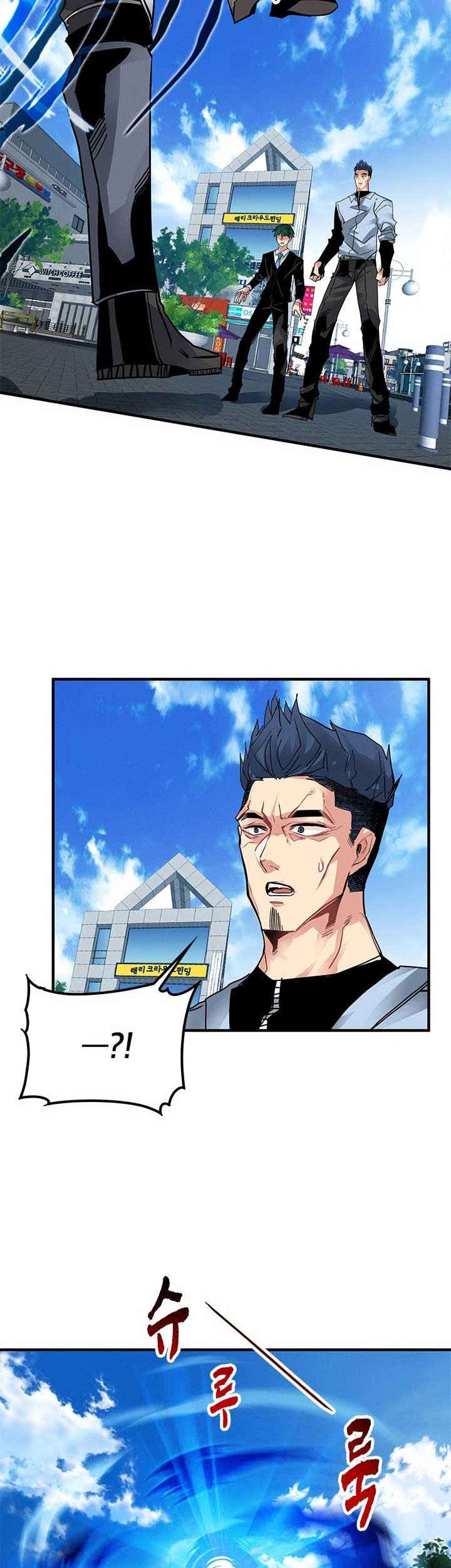 Chapter 8 - halaman 58