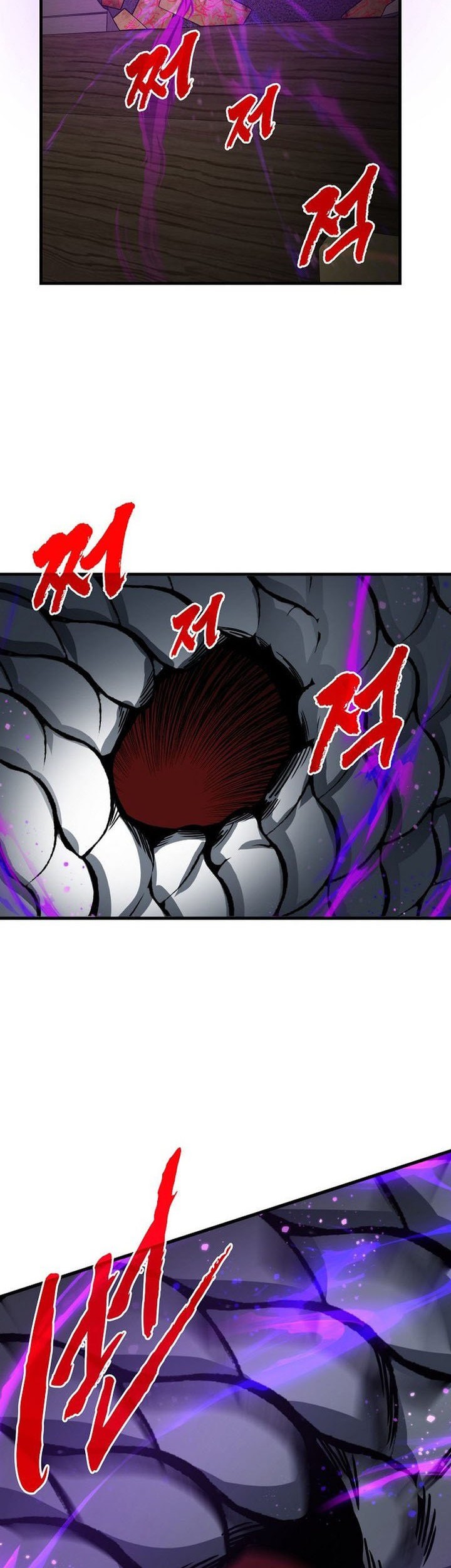 Chapter 83 - halaman 40
