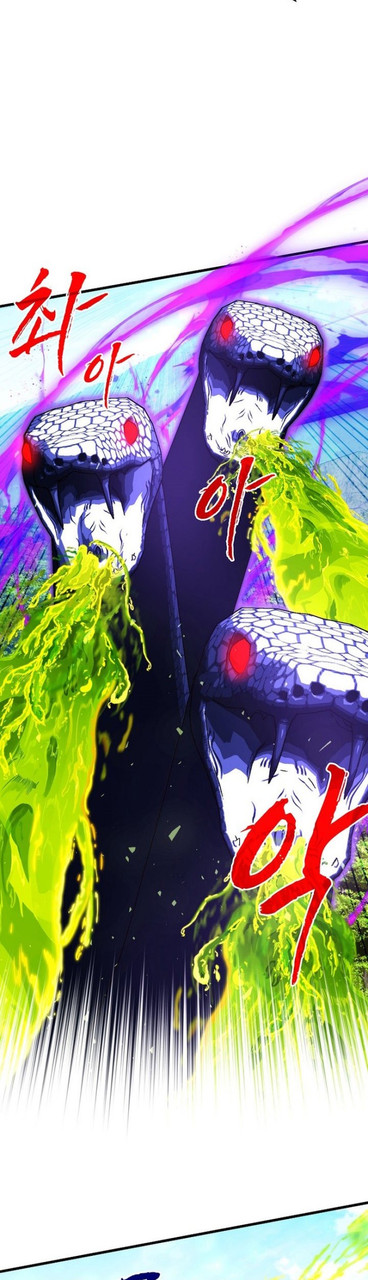 Chapter 84 - halaman 41