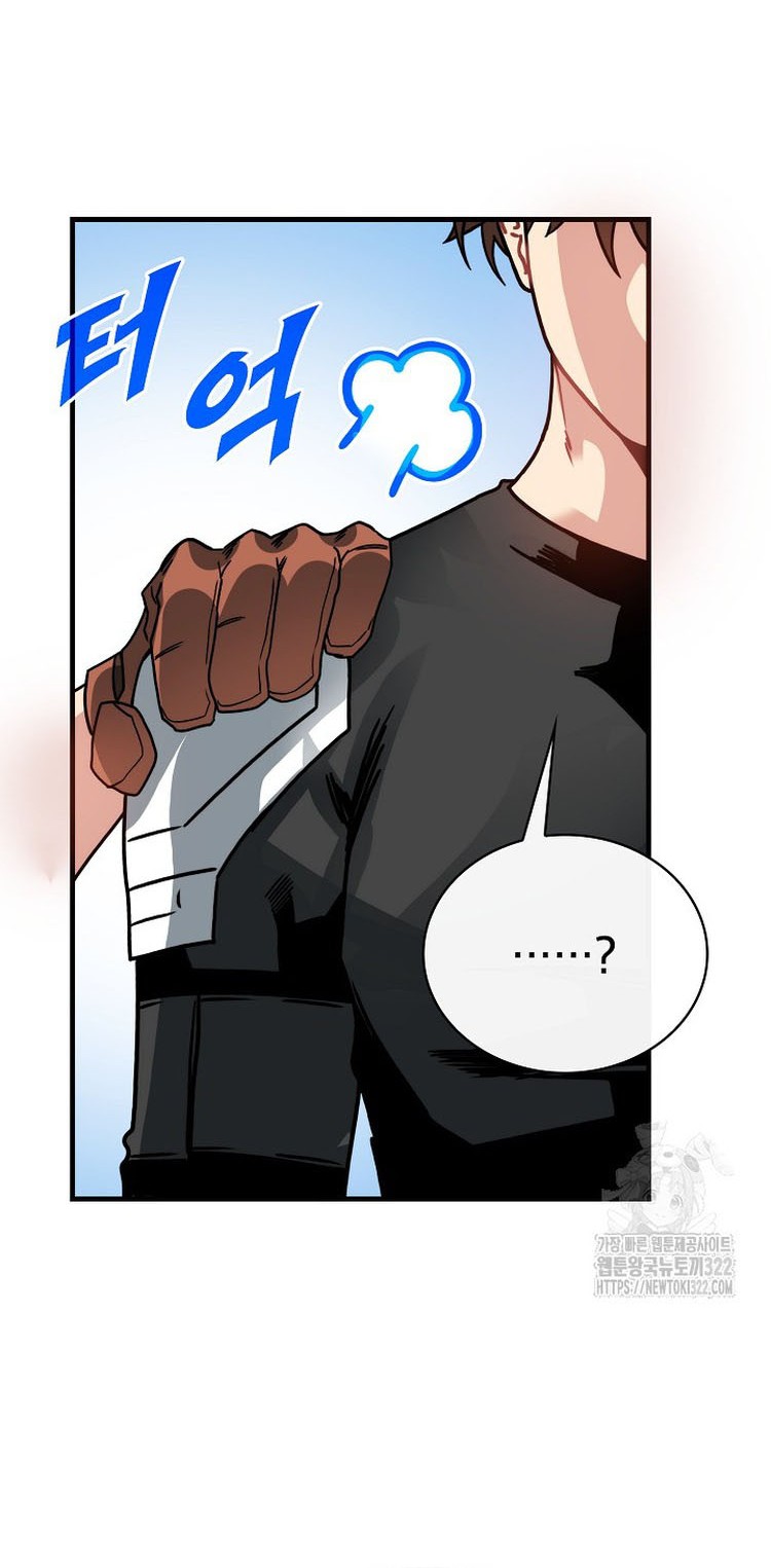Chapter 87 - halaman 62