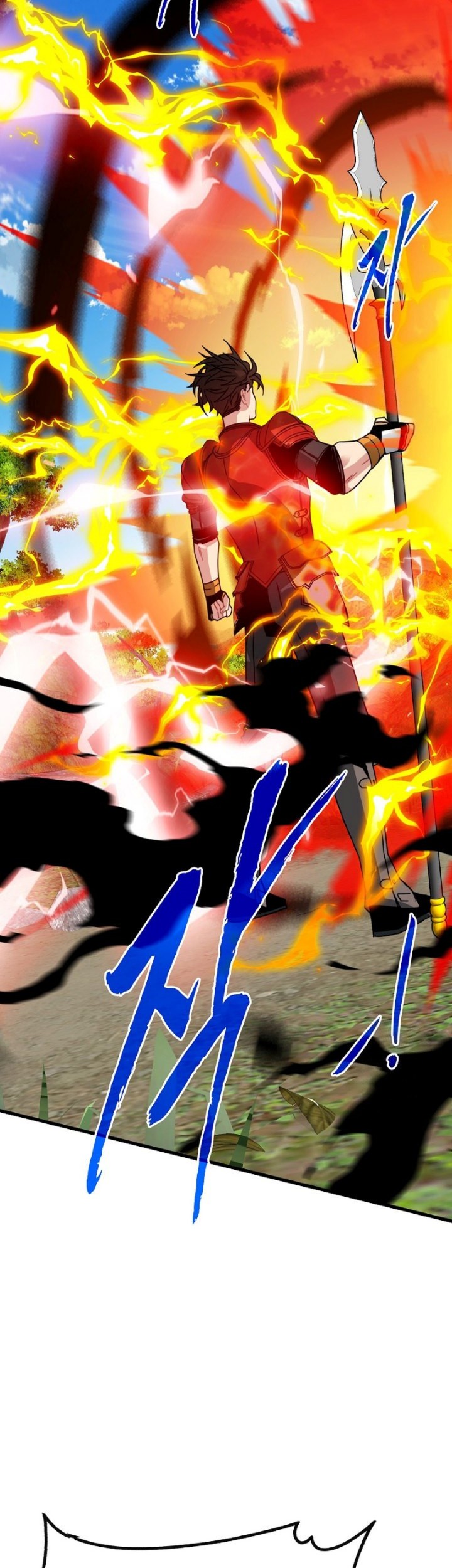 Chapter 88 - halaman 43