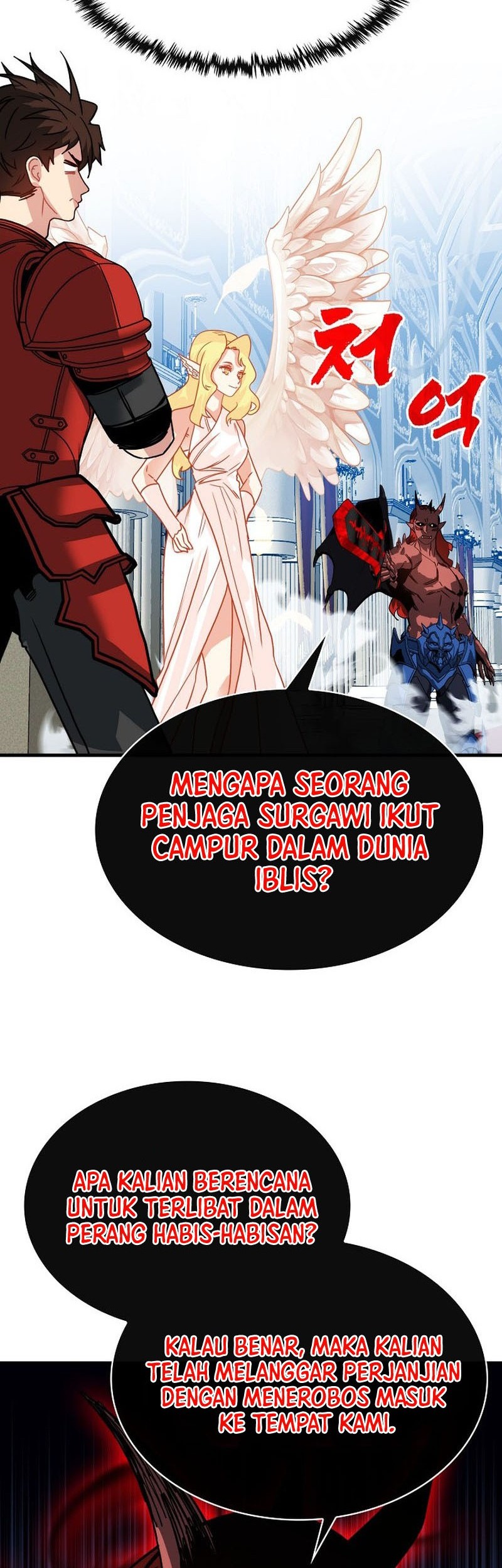 Chapter 96 - halaman 54