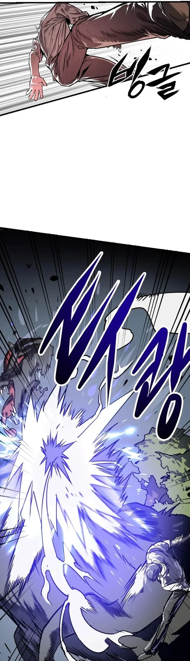 Chapter 1 - halaman 100