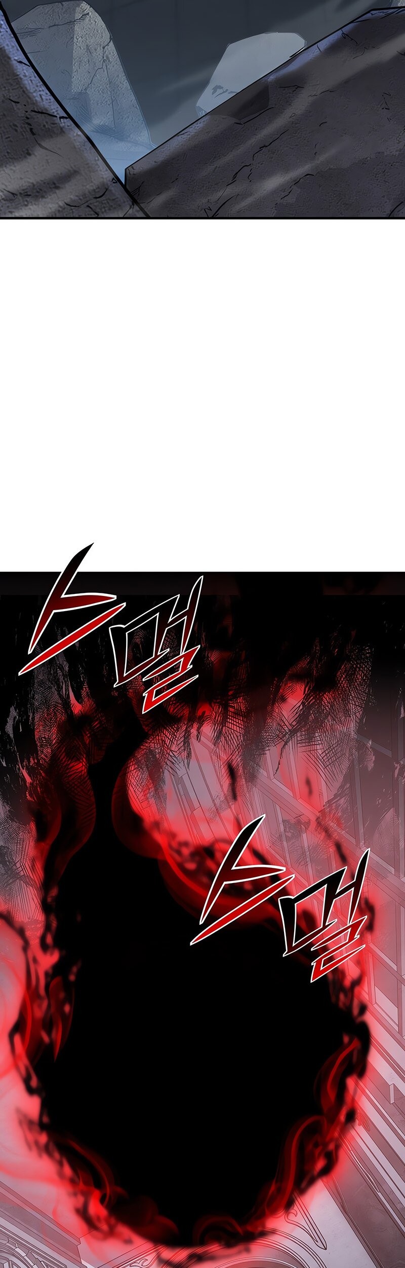Chapter 125 - halaman 43