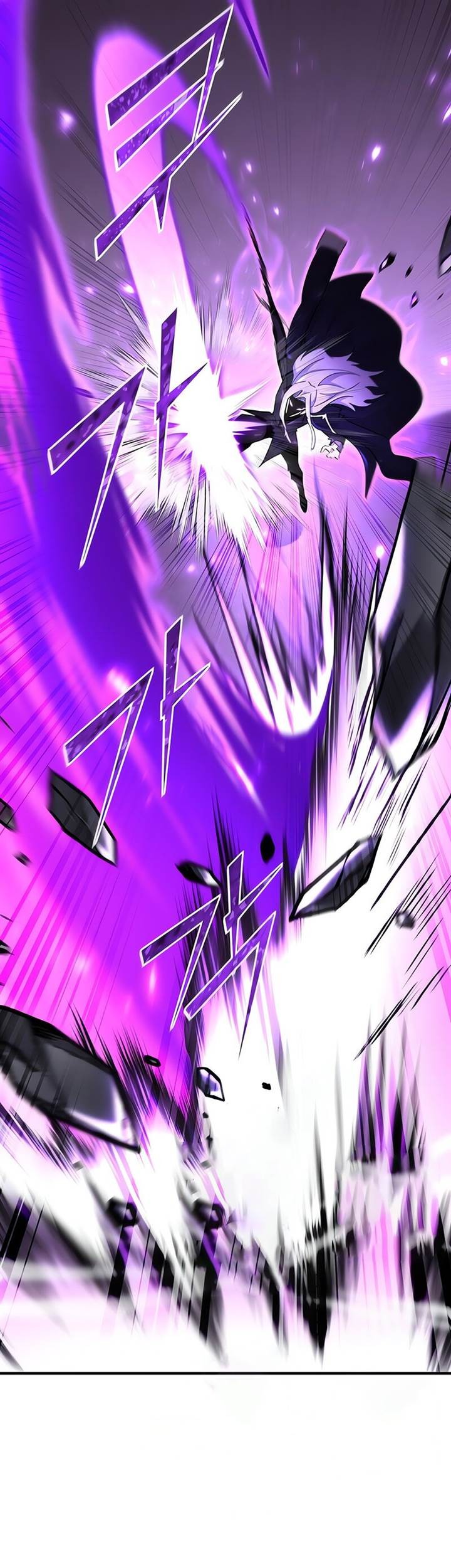 Chapter 132 - halaman 25