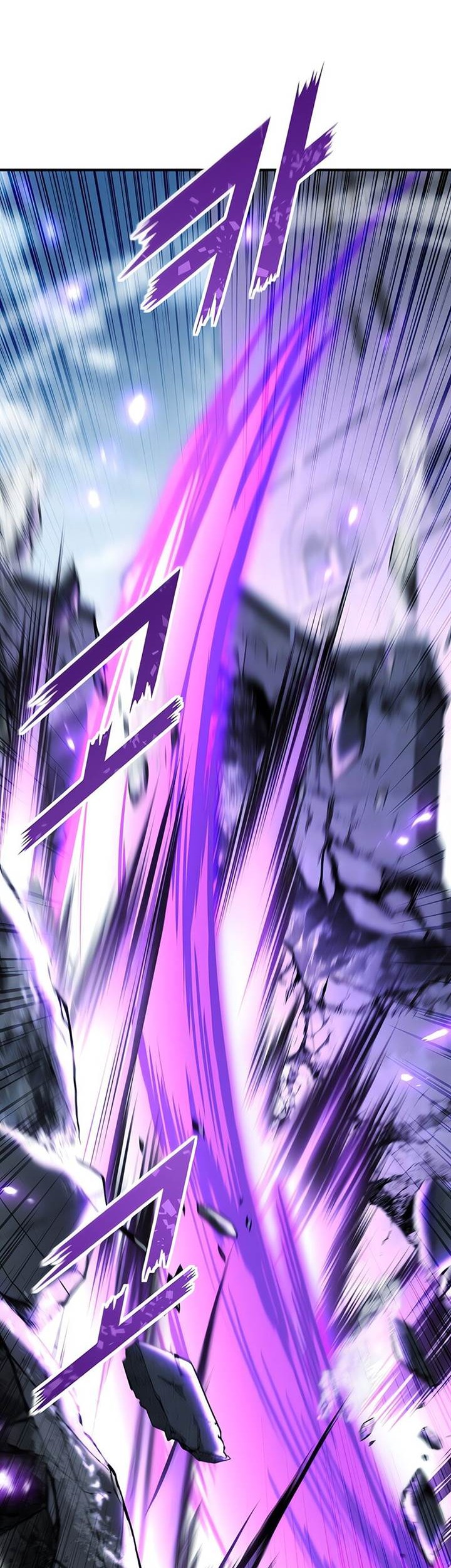 Chapter 132 - halaman 26