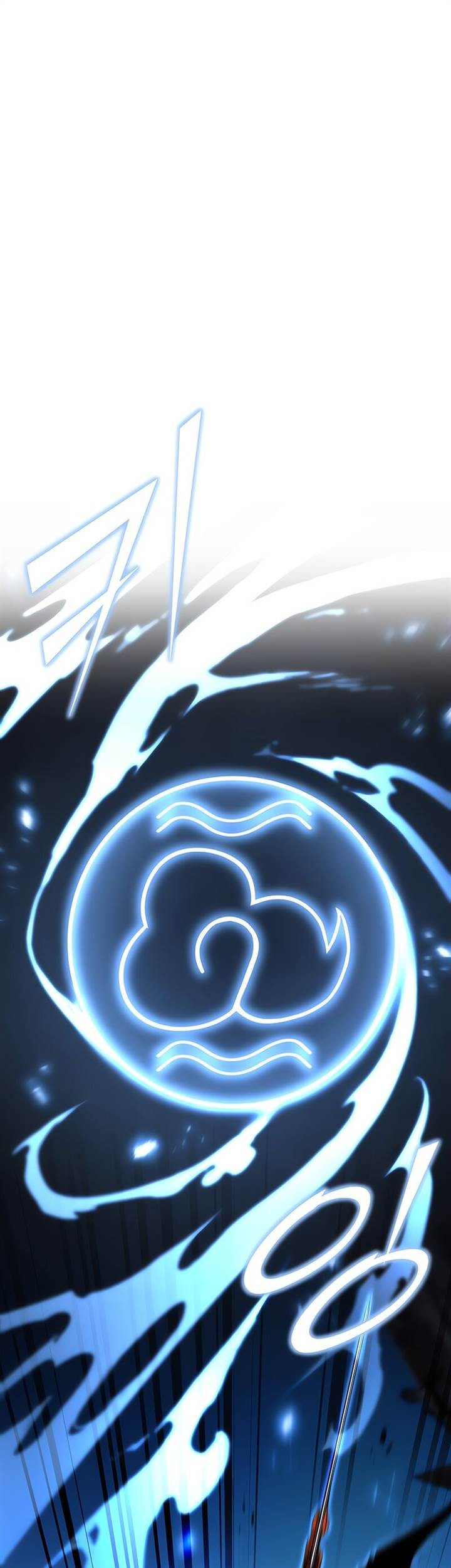 Chapter 132 - halaman 32