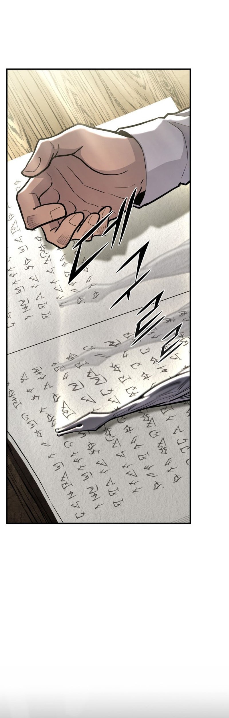 Chapter 136 - halaman 88