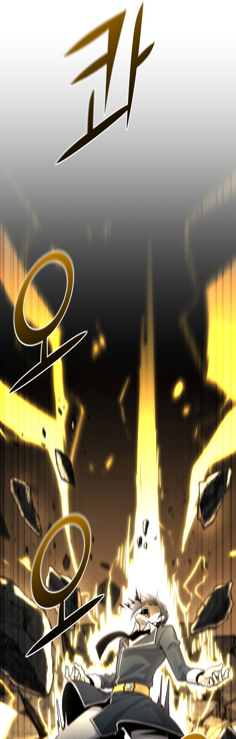 Chapter 138 - halaman 58