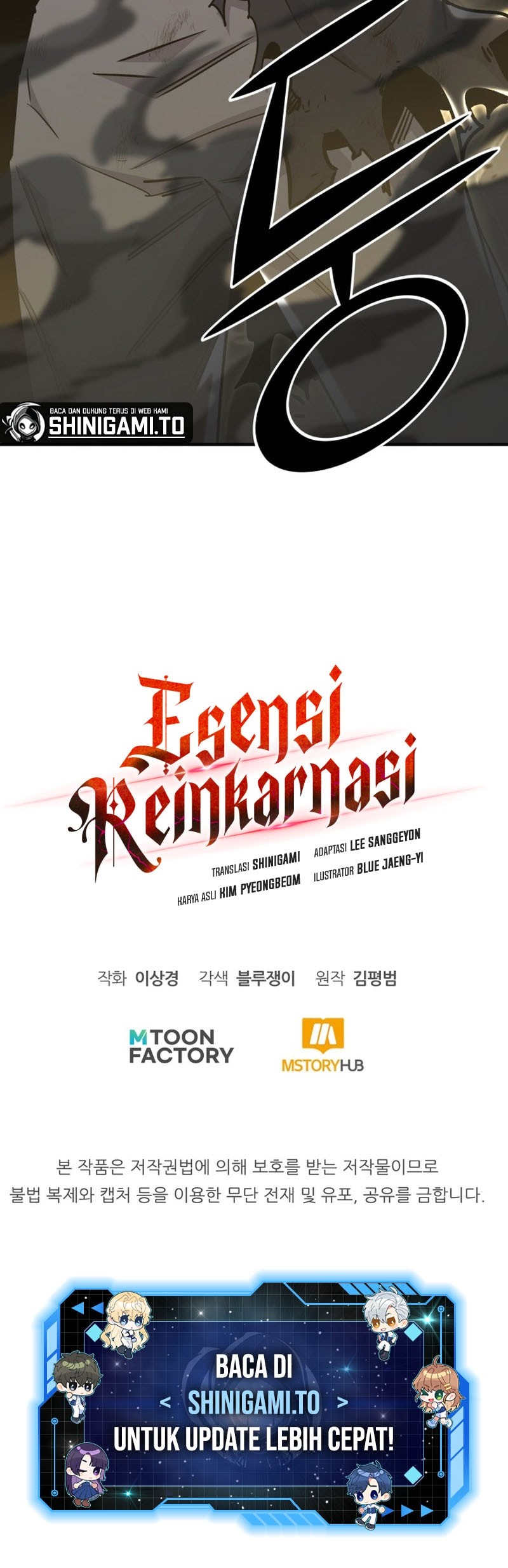Chapter 138 - halaman 106