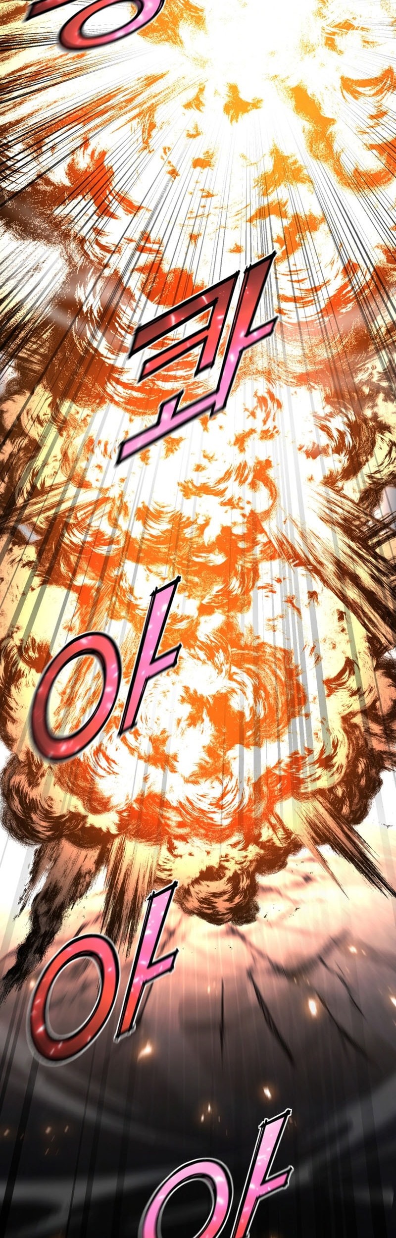 Chapter 143 - halaman 78