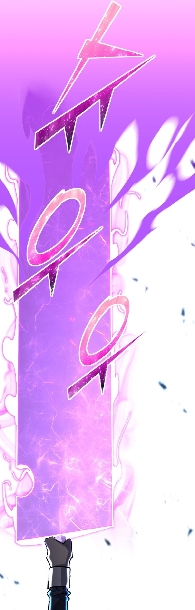Chapter 145 - halaman 53