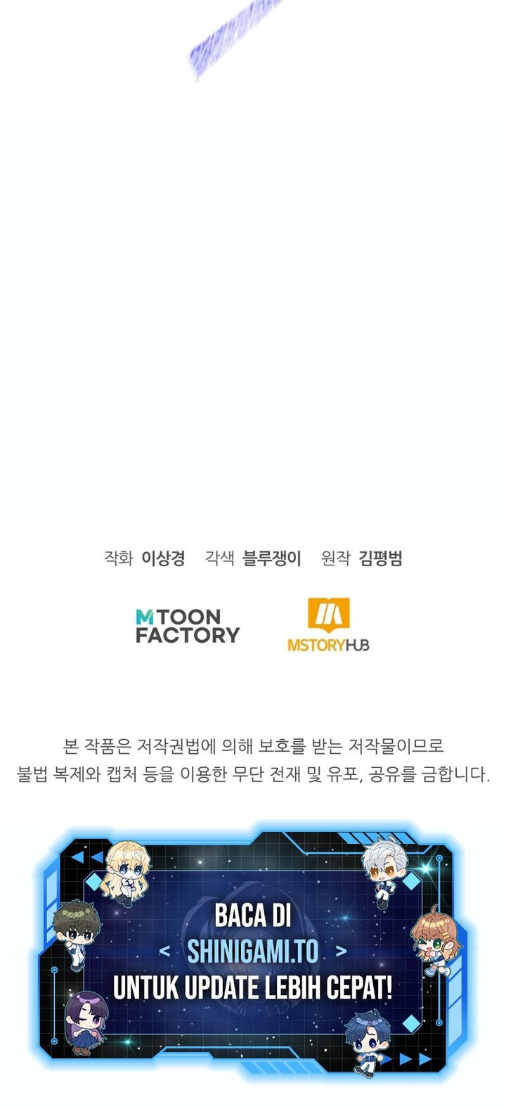 Chapter 152 - halaman 109